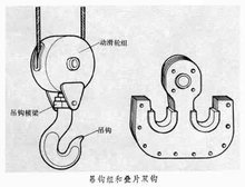 山東興源機械有限公司官網(wǎng)|起重機|行車|山東興源機械|單梁起重機|電動葫蘆|起重配件|yong-xiong.com.cn|xyqzj|xyqzj.com|興源起重機|興源|起重機行車|起重設(shè)備|起重機械